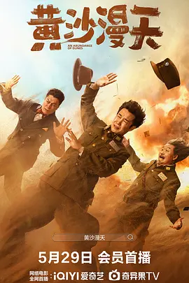 丁香综合五月