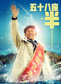 丁香综合五月